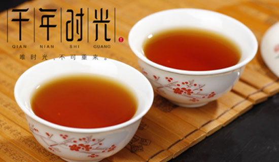 千年時(shí)光：重塑婺源茶葉產(chǎn)業(yè)鏈，傳承中國(guó)名茶 助力“中國(guó)最美鄉(xiāng)村”